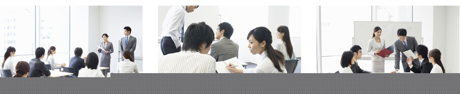 培训支持